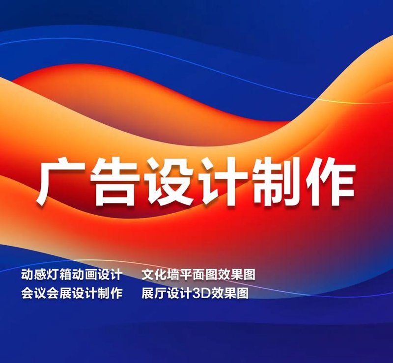 会议活动策划：挖掘企业成长新动力