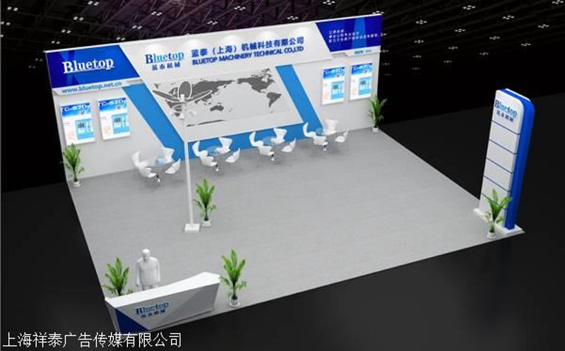 上海展台搭建:助力企业展现风采的制胜法宝