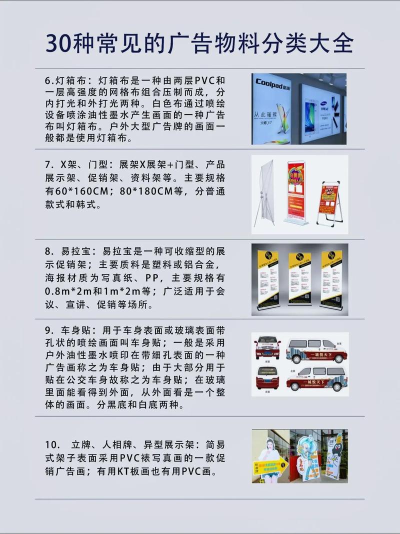上海展台搭建：一座城市的创意工坊